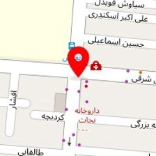 داروخانه نجات