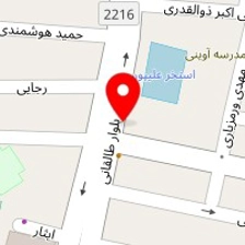 داروخانه دکتر نمازى