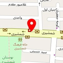 داروخانه دکتر صارمی