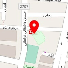 داروخانه آهو اسماعیلی