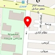 عطاری کیمیا