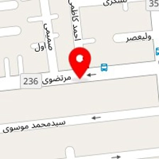 داروخانه فرهام