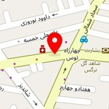 داروخانه دکتر احتشامی
