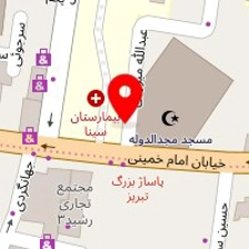 داروخانه سینا