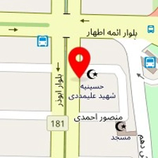 داروخانه دکتر حسنی