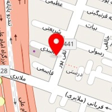 داروخانه اتابک