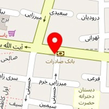 داروخانه رازی