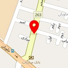 داروخانه اقبال