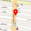 داروخانه حافظ