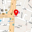 داروخانه پروانه