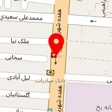 داروخانه هفده شهریور