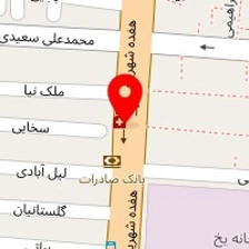 داروخانه هفده شهریور