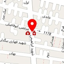 داروخانه بوعلی تهران