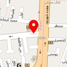 داروخانه دکتر نعمتی