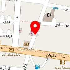 داروخانه رفیعی