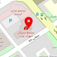 داروخانه دکتر وحیدی