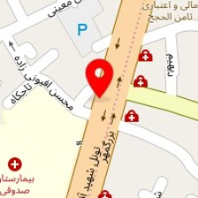داروخانه دکتر طوسی زاده