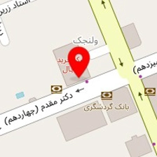 گالری پرده افرا