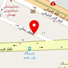 پرده سرای کوئین