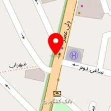 پرده سرای نجفی