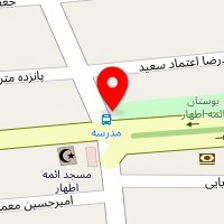 پرده سرای یاس
