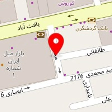 گالری پرده فری ماه