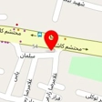 کافی نت و دفتر فنی پارسیک
