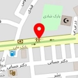 خدمات کامپیوتری آویژه رایانه