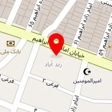 کافی نت کیهان