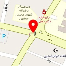 خدمات کامپیوتر رایانتک