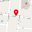 کافی نت (پاریس)
