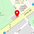 کافی نت نسیم