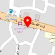کافی نت مصباح