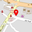 کافی نت مرکزی