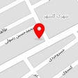 کافی نت گلشهر