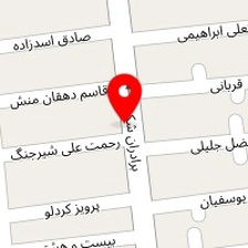 مونوبیت
