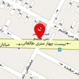 پرشین سیستم