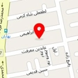 کافی نت آنلاین