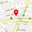 کافی نت یاس