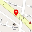کافی نت شات دان