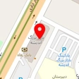 Apple Store Andisheh