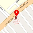 کافی نت آریانت