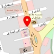 اینترنت و کافی نت وندا