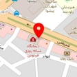 کافی نت سیب