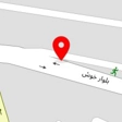 کافی نت و کلوپ آذرخش