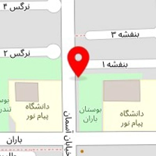 خدمات کامپیوتر پارس پرند