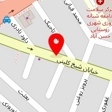 کافی نت پرشین