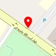 فتوکپی ولیصعر(عج)