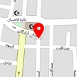 کافی نت دیجیتال نوین
