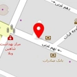 کافی نت دنیز